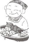 エコライフしませんか？